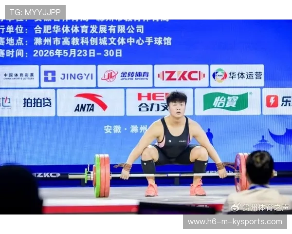 中国举重青年队在国际邀请赛中包揽多项奖牌