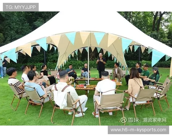 俱乐部推出线上会员服务提升粉丝体验